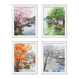 KS十字绣2026年新款一年四季华春清夏锦秋冬雪手工绣自己绣挂画