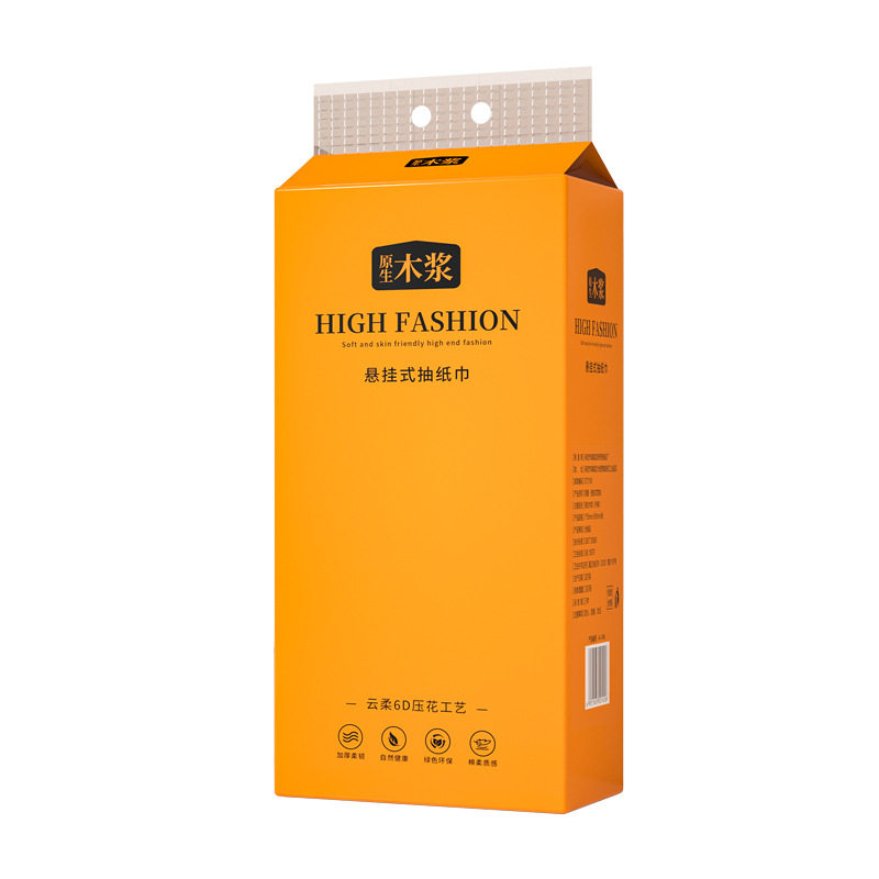 小商品250抽4层悬挂式抽纸大包原木家用餐巾纸挂抽抽纸