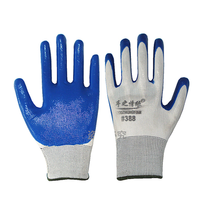 手之情缘防油耐磨丁腈劳保手套