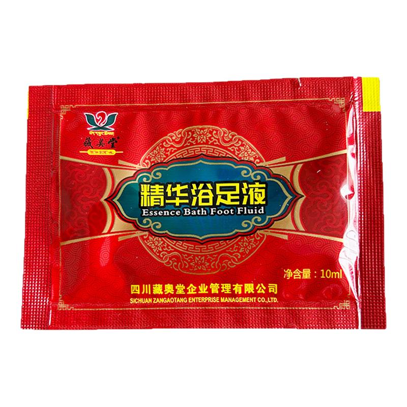 藏奥堂精华浴足液足浴液正品