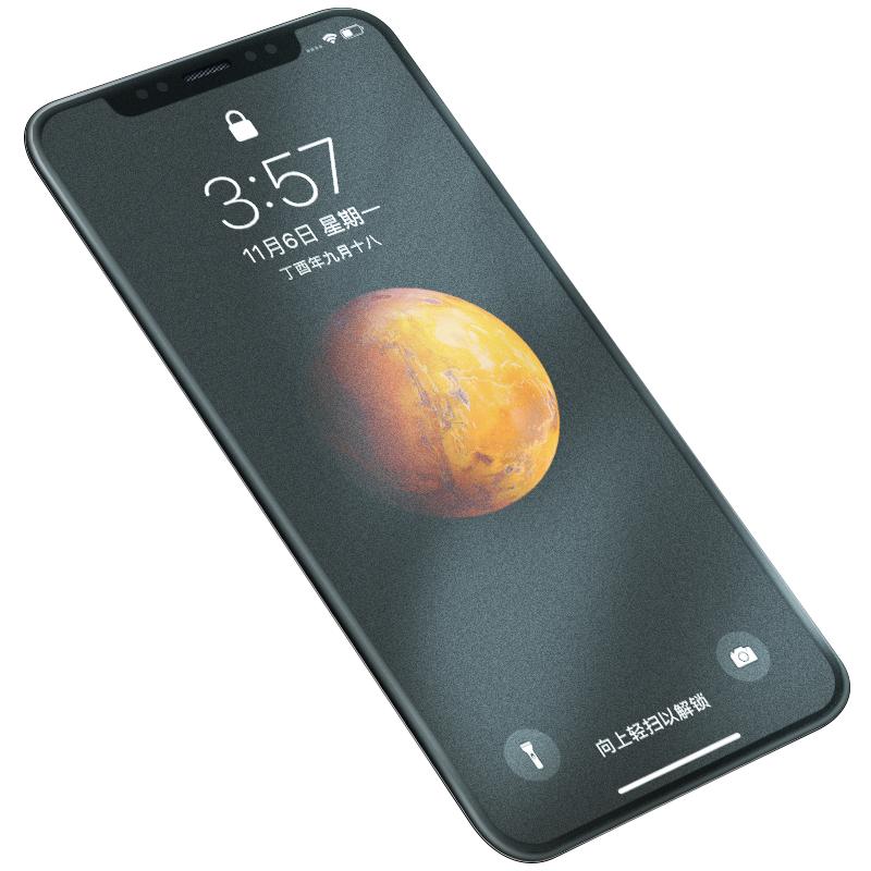 金佳适用iphonex钢化膜磨砂iphonexsmax手机xs游戏膜x全屏曲面覆盖11promax抗蓝光贴膜iphone