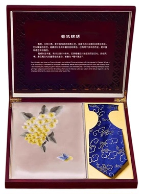 成都蜀绣围巾领带套装礼品送老外