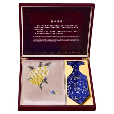 成都蜀绣围巾领带套装礼品送老外