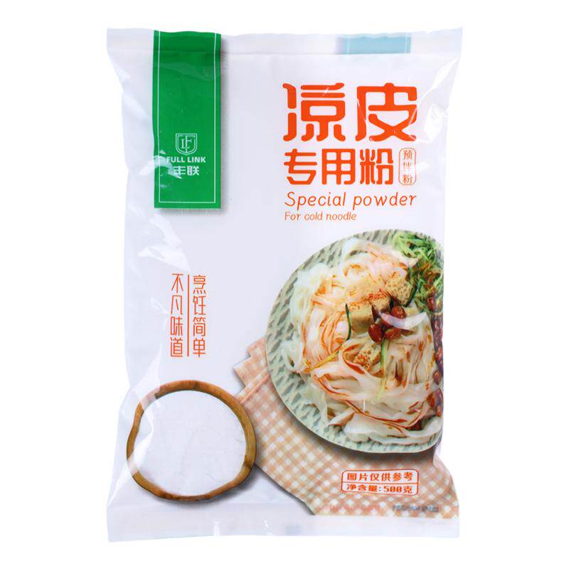 丰联凉皮专用粉500g家用凉皮粉