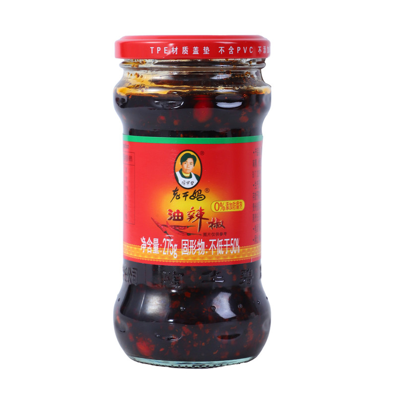 贵州老干妈油辣椒拌饭酱自制麻辣香辣凉拌秘制鸡油辣椒275g