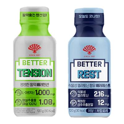 张元英代言BETTER系列健康饮