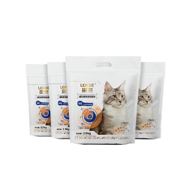 【臻选】LORDE里兜猫砂小黑核豆腐混合猫砂除臭2.5kg*4不易粘底