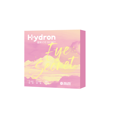 海昌新品】棕色小直径美瞳日抛5片装