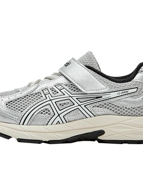 ASICS/亚瑟士童鞋26新运动儿童舒适透气网面跑步鞋CONTEND PS GL