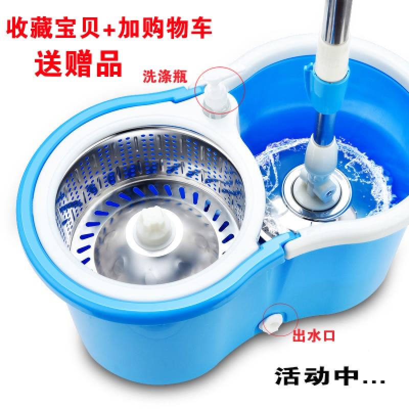 拖帕把可喷旋转洒水拖布带喷水式用的帛家家免手雾洗自动托怕i.