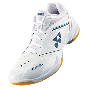 YONEX尤尼克斯羽毛球鞋shb65z4白色男女同款四代专业65x4防滑耐磨