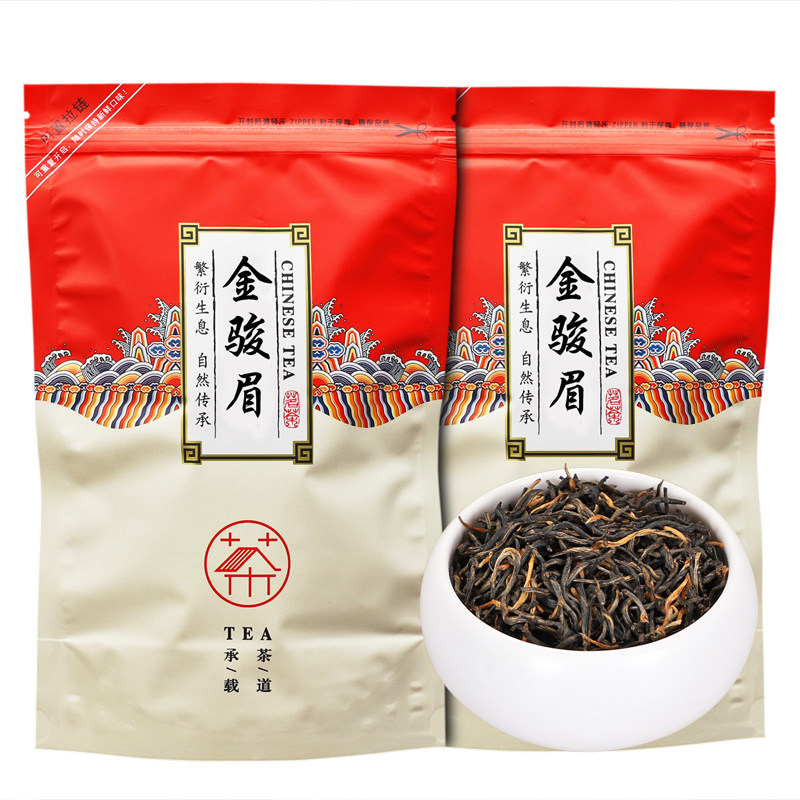 买一斤送半斤正宗新茶金骏眉红茶蜜香武夷山金俊眉散装茶叶共750g