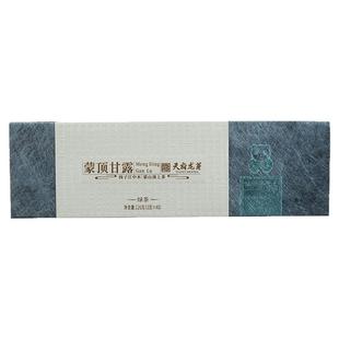 川茶集团正宗雅安蒙顶甘露绿茶特级蒙顶山黄芽茶高品质礼盒装正品
