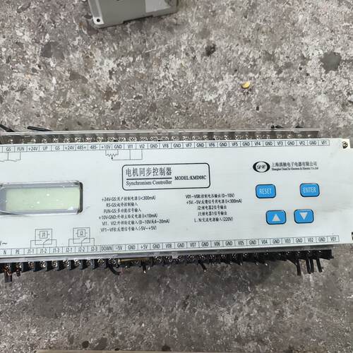 议价同步控制器KMD08C维修