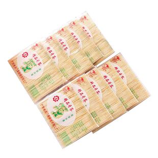 家用双头牙签高档酒店一次性牙签餐厅竹牙签剔牙神器牙线签水果签