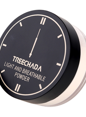 TREECHADA泰国定妆控油散粉