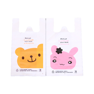 可爱手提袋子 不透明塑料袋 方便口代便利店卡通礼物带袋打包代子