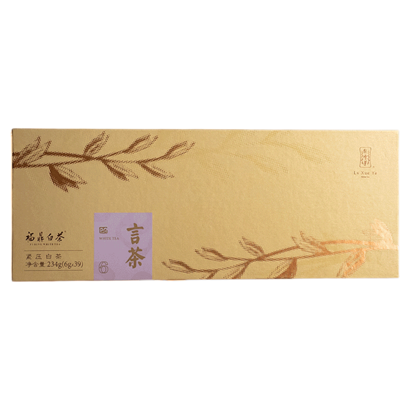 福鼎白茶19年白牡丹寿眉茶叶