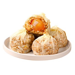 呆小厨纸皮烧麦早餐半成品加热即食糯米蛋黄芝士烧卖速食包子速冻