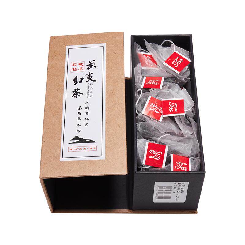 金骏眉红茶古树红茶武夷山