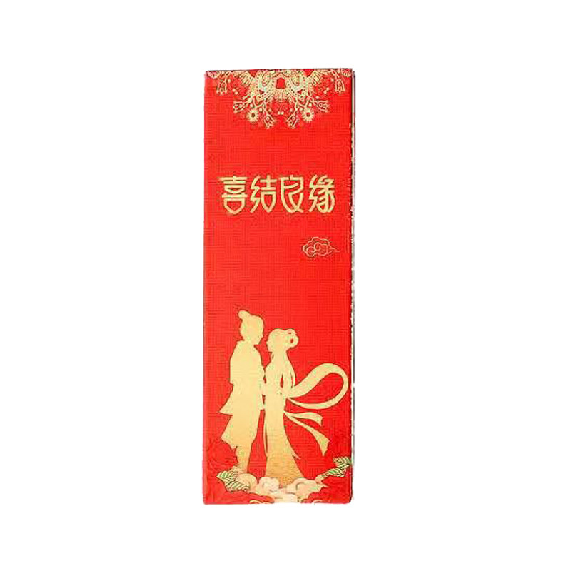 婚庆结婚用品喜烟盒创意喜字生日大寿婚礼点烟盒婚庆结婚喜庆火柴