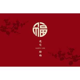 红色入户门地垫加厚高级感室内门口进门脚垫玄关入门地毯喜庆门垫