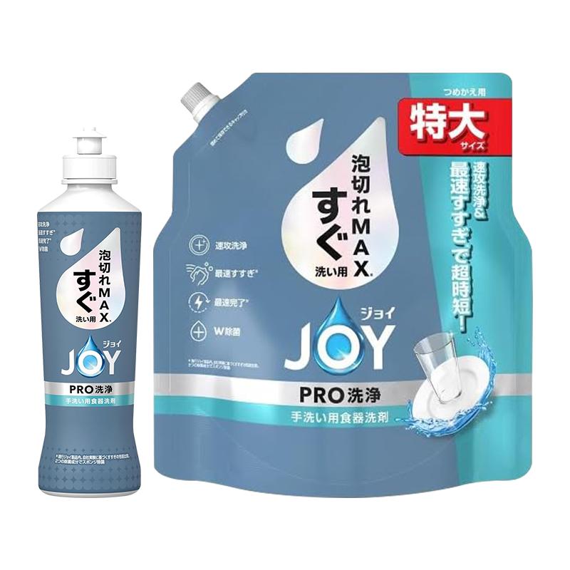 joy pro 升级版 洗洁精290ml+特大替换装650ml  泡沫快速去污除菌