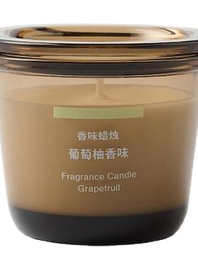 MUJI无印良品果香香味蜡烛送礼