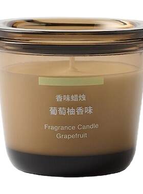 代购MUJI无印良品香味蜡烛新品香薰室内芳香空气清新氛围蜡烛送礼