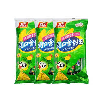 双汇玉米香肠入口香甜600g*3袋
