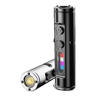 WAIORD威沃德K2钥匙扣手电筒车载小型便携强光充电户外磁吸工作灯