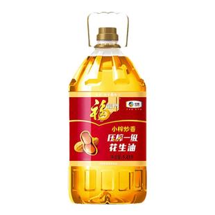 中粮福临门小榨炒香压榨一级花生油5.43L食用油山东花生