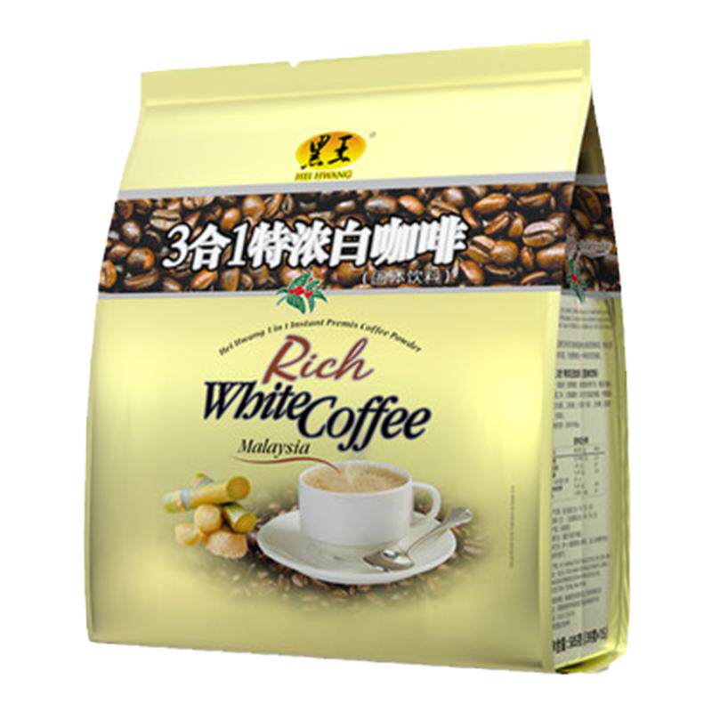 黑王特浓白咖啡马来西亚进口