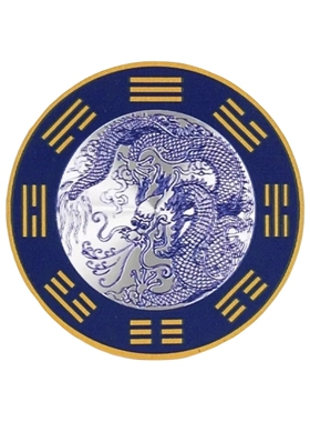 青龙贴水龙头地漏一贴即贴