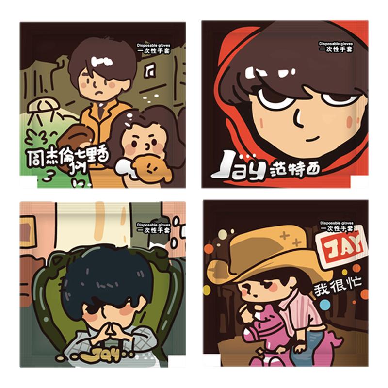 独立小包装加厚吃龙虾一次性手套塑料食品级创意定制餐饮炸鸡外卖