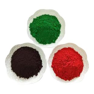 氧化铁绿 氧化铁红 地坪水泥涂料用铁绿 板材无机颜料色粉