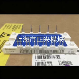 溢价-BSM50GD120DN2E3226 BSM50GX120D