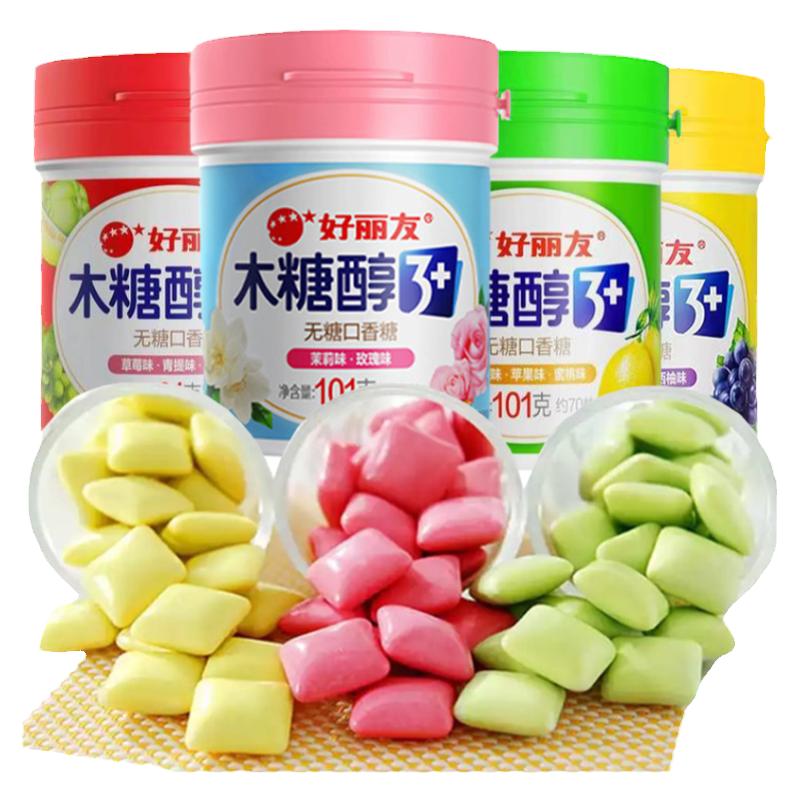 好丽友木糖醇无糖口香糖2大瓶装