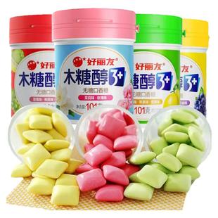 好丽友木糖醇口香糖大瓶无糖口香糖Q立方清新口气随身带小零食