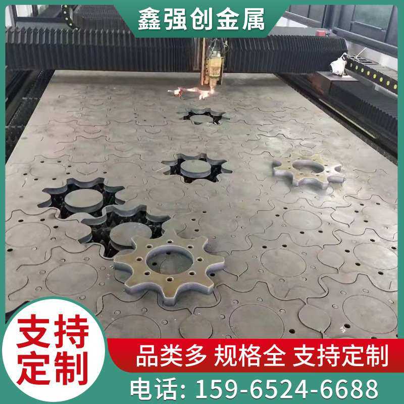 卷板 开平板  花纹钢板 16毫米镀锌板 Q235切割钢板,金属材料及制品,钢板,淘宝优惠券,粉丝福利购,淘宝优惠卷