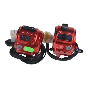 JCGK组合开关适合于小牛N1S/NGT/U+b/U+a改装铝合金左右开关总成