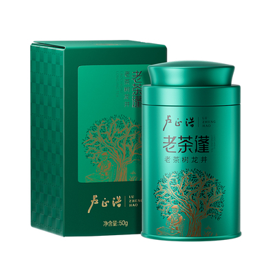 卢正浩明前特级龙井茶