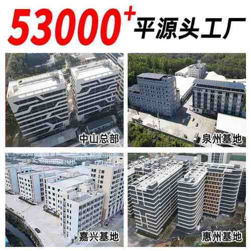 3M蘑菇头魔术贴SJ3551同体胶毛粘SJ3550子粘扣带搭扣母自贴勾背