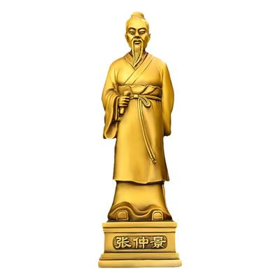 醉芒张仲景扁鹊孙思逊李时珍摆件