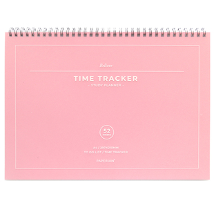 PAPERIAN韩国发疯姐学习计划目标效率桌面每周计划本备忘录记事本