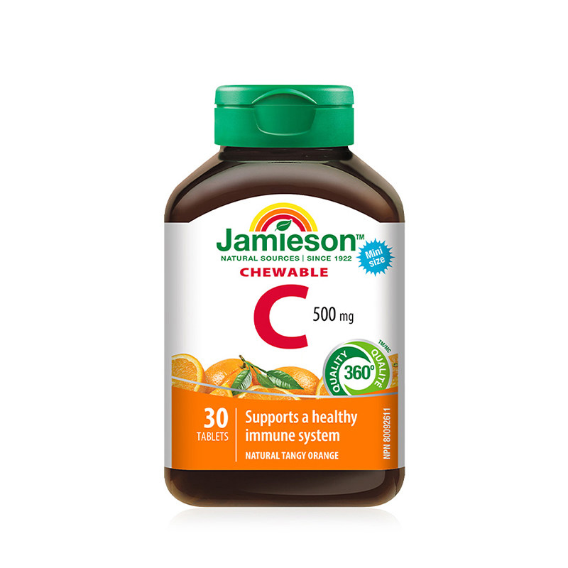 jamieson健美生进口维生素C橙子味维他命vc咀嚼片成人30粒