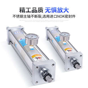 轴承机专用增压气缸DT1 3L铆钉机1T 气液增压缸单列式