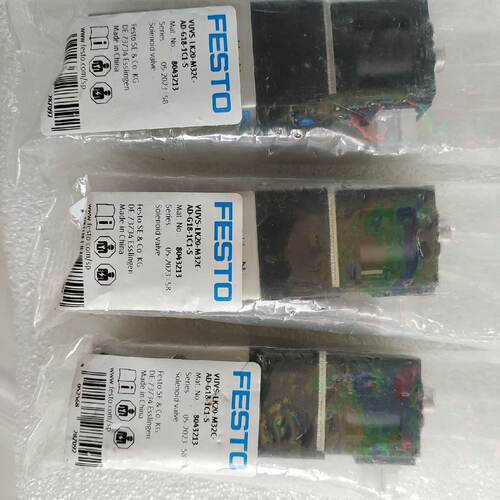 溢价-费斯托FESTOVUVS-LK20-M32C-AD-