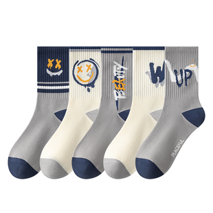 青少年袜子男初中生纯棉防臭全棉篮球中筒袜秋季大码男童运动潮袜