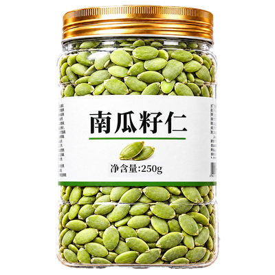 农科院特级生熟南瓜子仁新疆原产